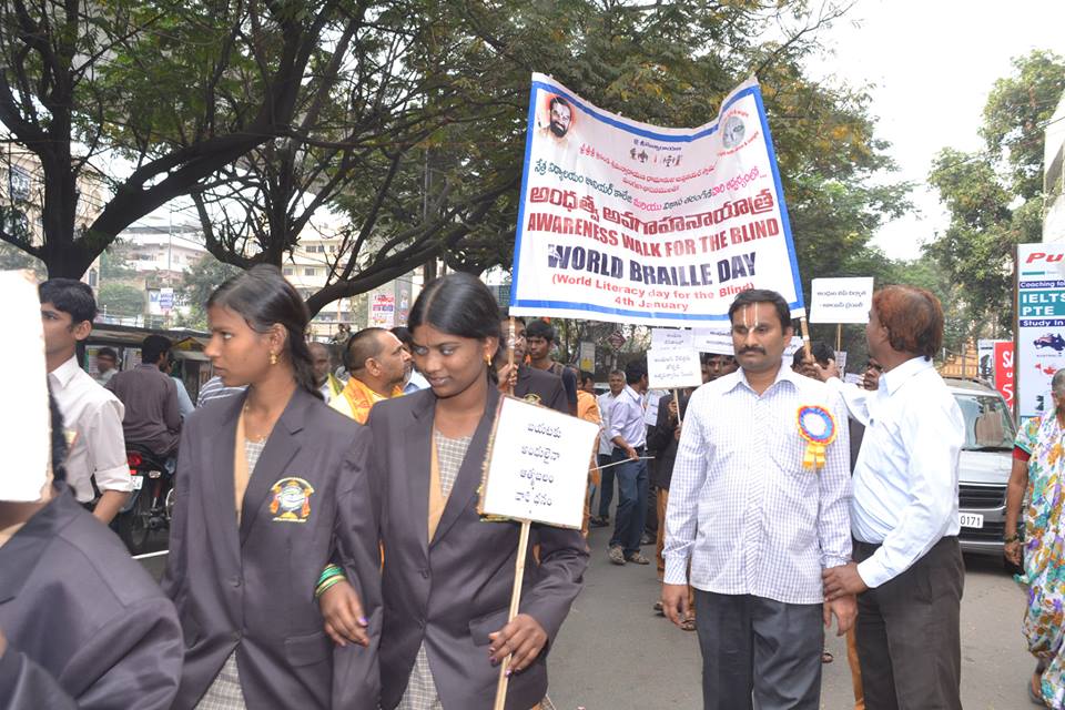 Blind School Braille Day walkthon2