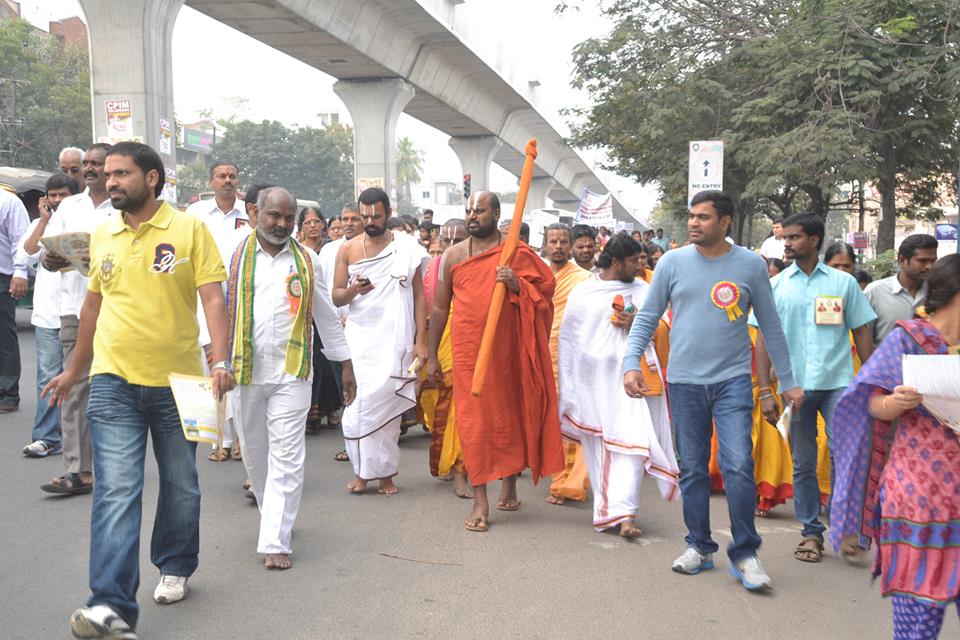 Blind School Braille Day walkthonstarted
