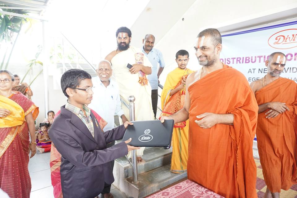 Blind School college students laptop Chinna Jeeyar