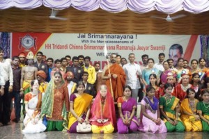 blind school college annual day celebrations blind school college annual day celebrations
