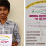 best bowler award to blind student