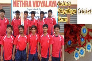 Blind-students-achievement-Medal-in-Cricket-Blind Achievement