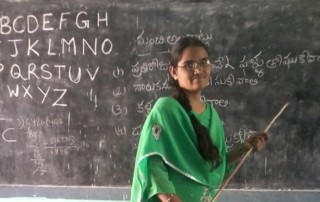 Netra Blind Student Salma Success Story Government Teacher