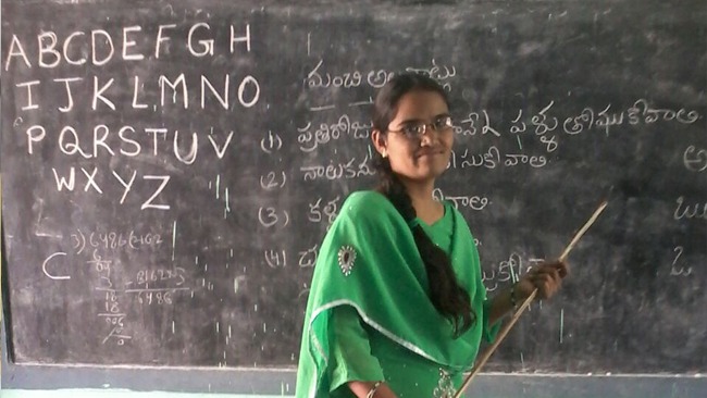 Anantapur Education For Blind Anantapur Education For Blind