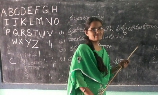 Salma Blind Student Become Government Teacher