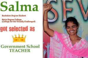 Blind Achievement14-Nethra-Blind-Student-Selected-Government-Teacher