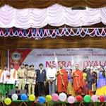 Nethra Vidyalaya 11th Foundation Day Celebrations HH Chinna Jeeyar