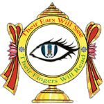 Education For Blind Logo