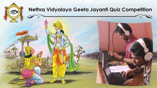 Nethra Vidyalaya Geeta Jayanti Quiz Competition